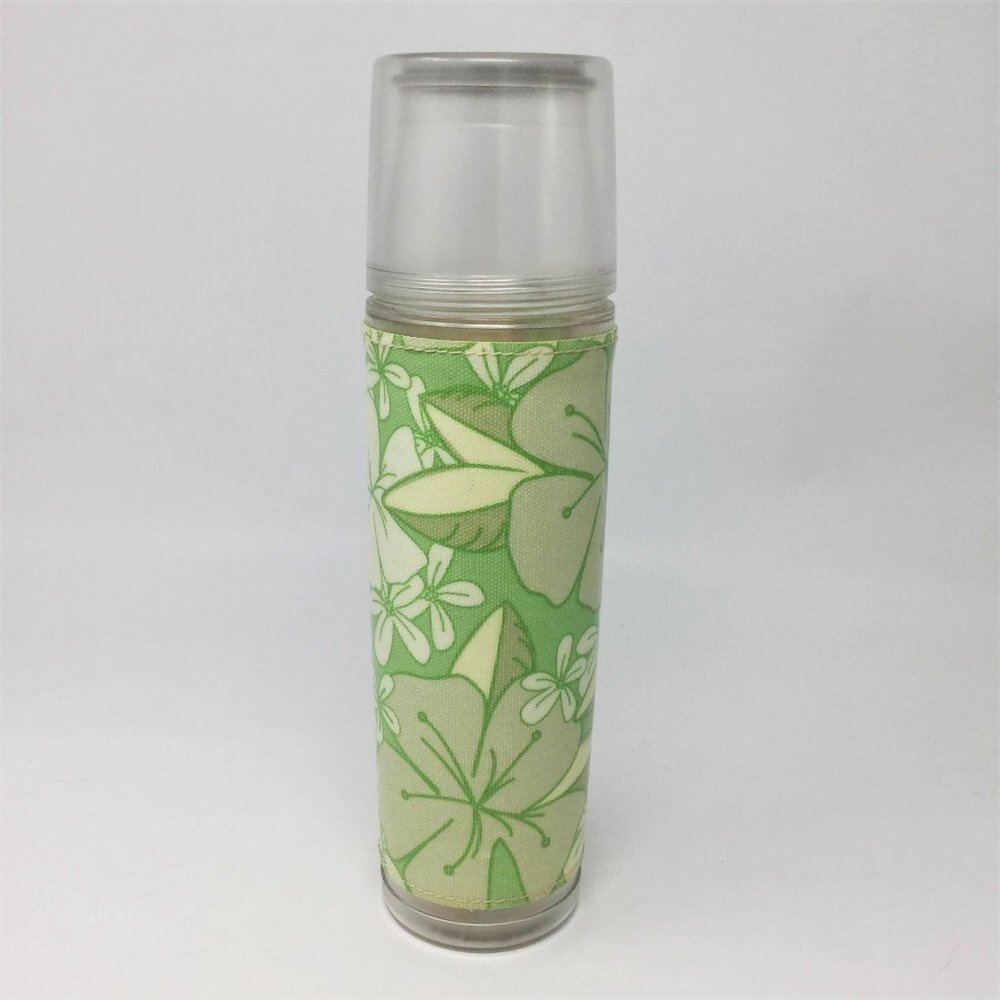 Starbucks Lime Beach Bullet Cold Drink Tumbler
